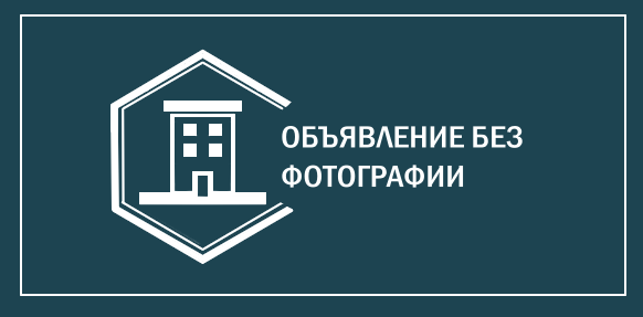 Квартира - гостиная