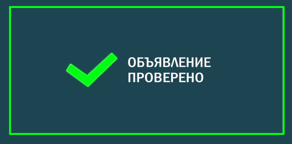 Квартира - гостиная